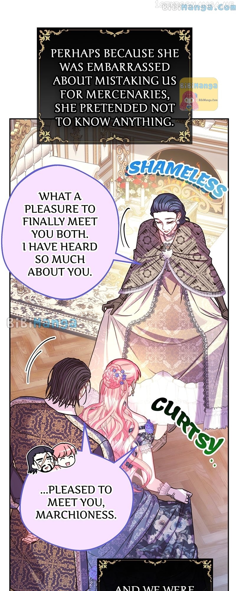 Another Typical Fantasy Romance Chapter 70 - page 19