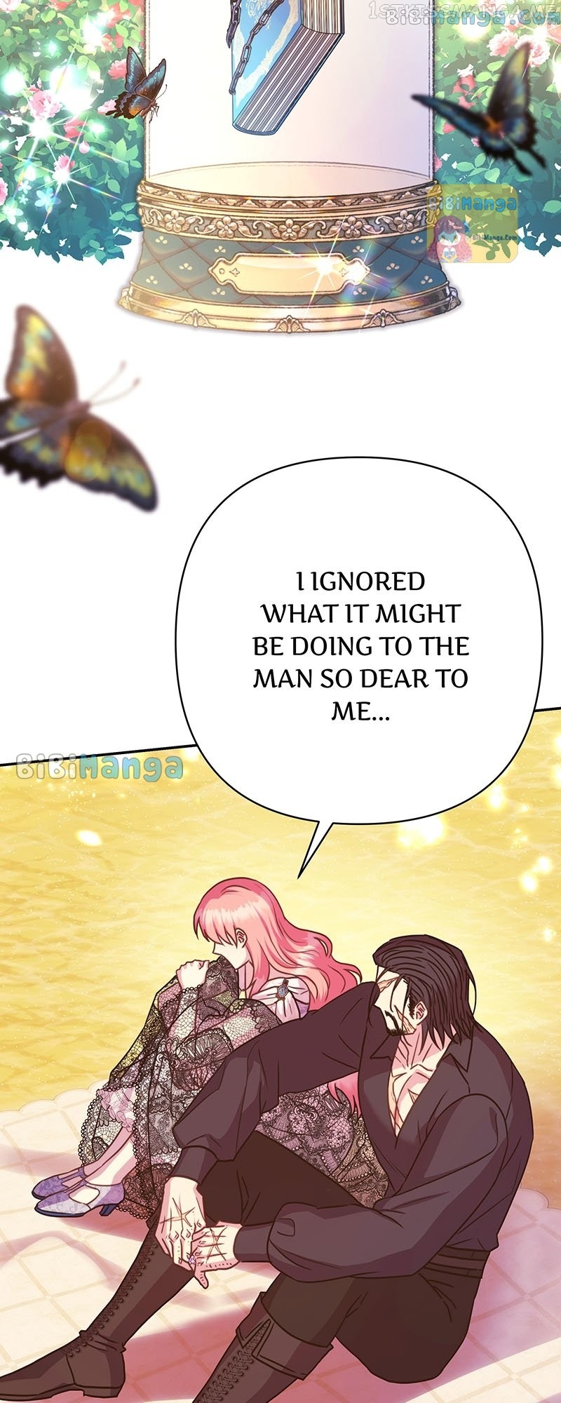 Another Typical Fantasy Romance Chapter 70 - page 44