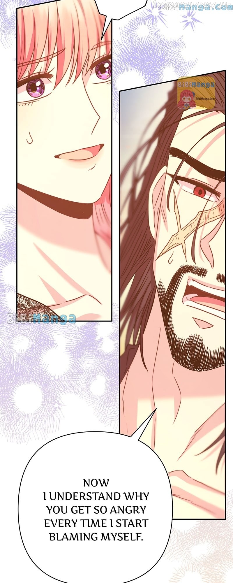 Another Typical Fantasy Romance Chapter 70 - page 75