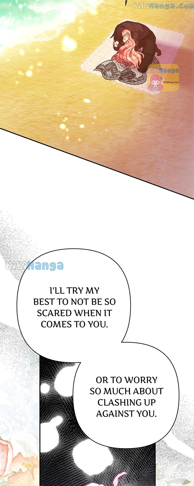 Another Typical Fantasy Romance Chapter 70 - page 89