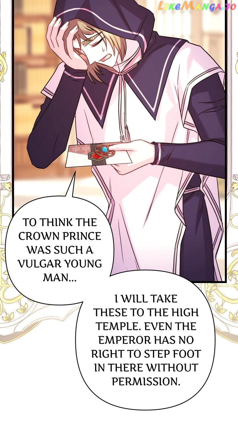 Another Typical Fantasy Romance Chapter 92 - page 12