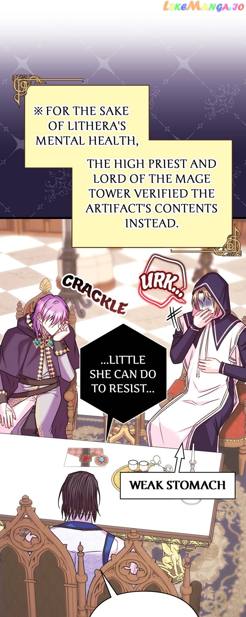Another Typical Fantasy Romance Chapter 92 - page 13