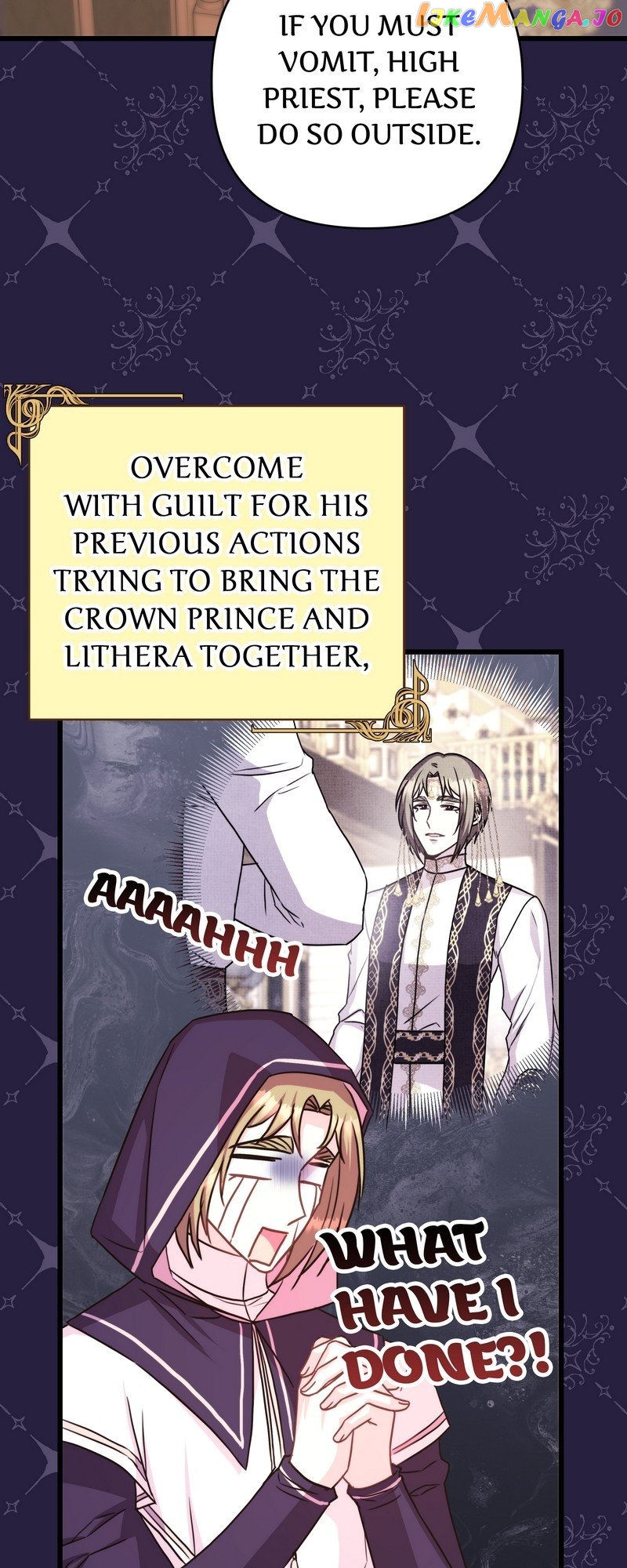 Another Typical Fantasy Romance Chapter 92 - page 14