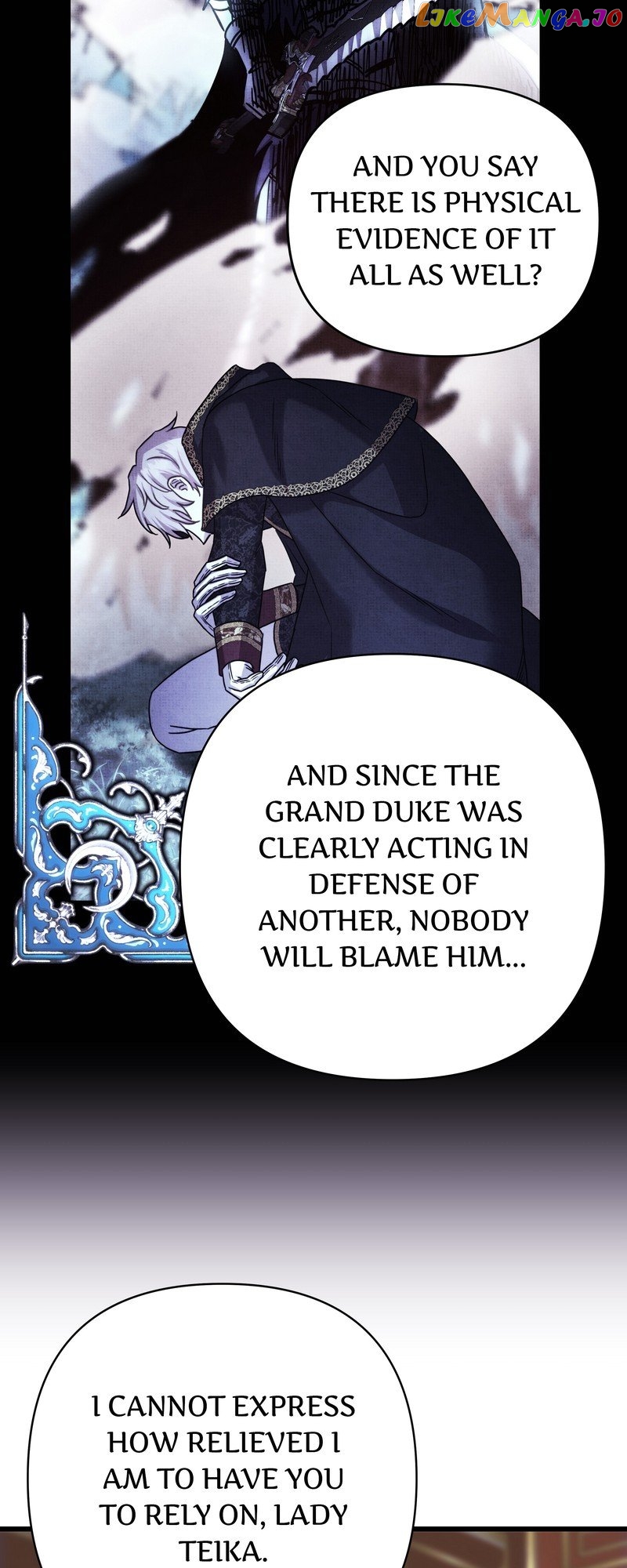 Another Typical Fantasy Romance Chapter 92 - page 17