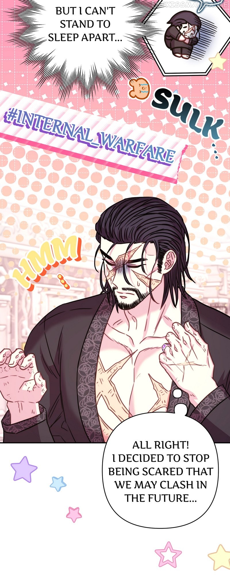Another Typical Fantasy Romance Chapter 71 - page 10