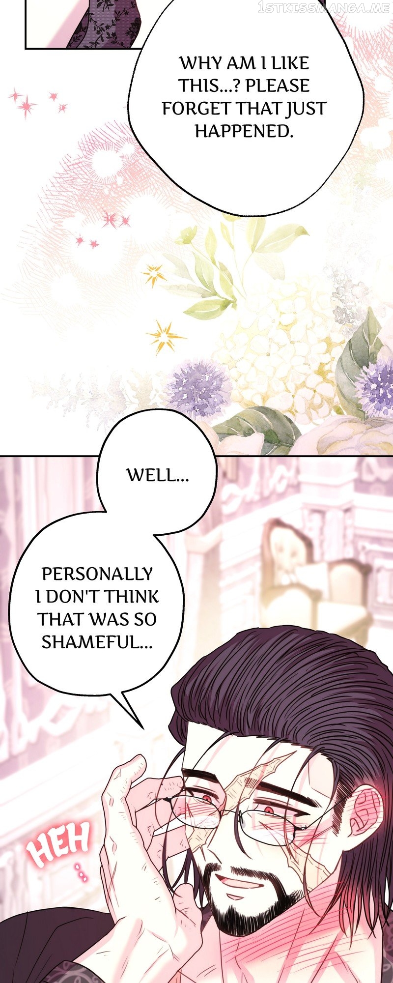 Another Typical Fantasy Romance Chapter 71 - page 51