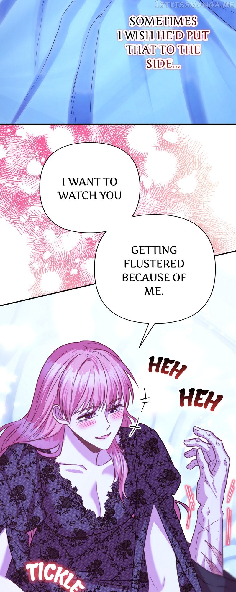 Another Typical Fantasy Romance Chapter 71 - page 75