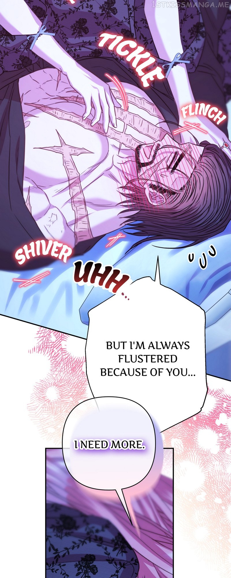 Another Typical Fantasy Romance Chapter 71 - page 76