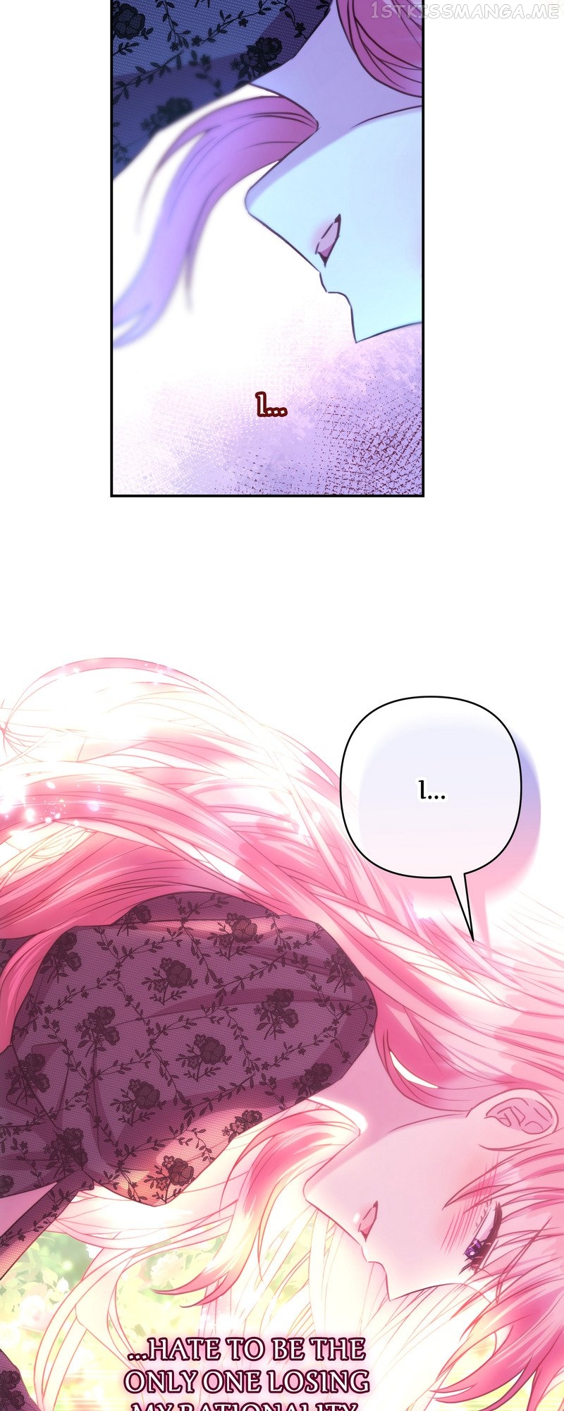 Another Typical Fantasy Romance Chapter 71 - page 77