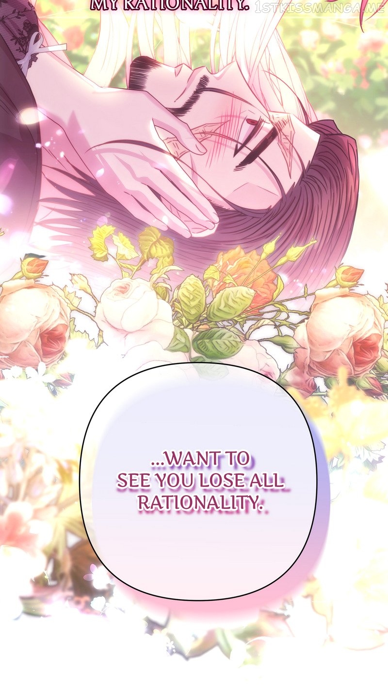 Another Typical Fantasy Romance Chapter 71 - page 78