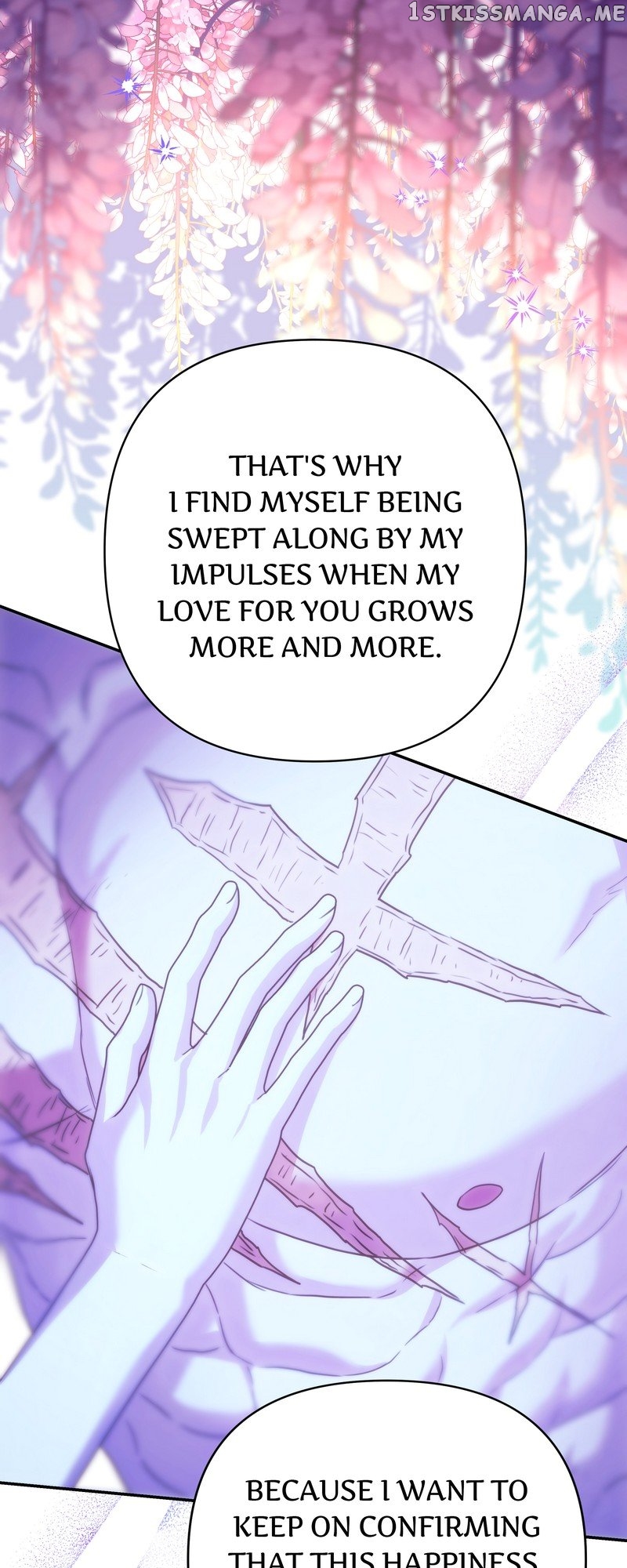 Another Typical Fantasy Romance Chapter 72 - page 44