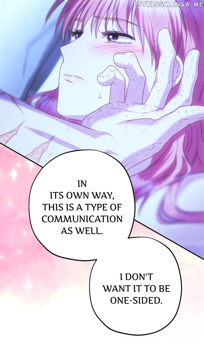 Another Typical Fantasy Romance Chapter 72 - page 6