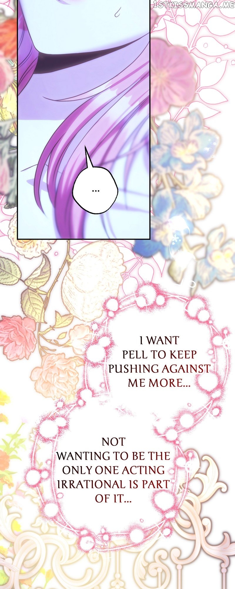Another Typical Fantasy Romance Chapter 72 - page 8