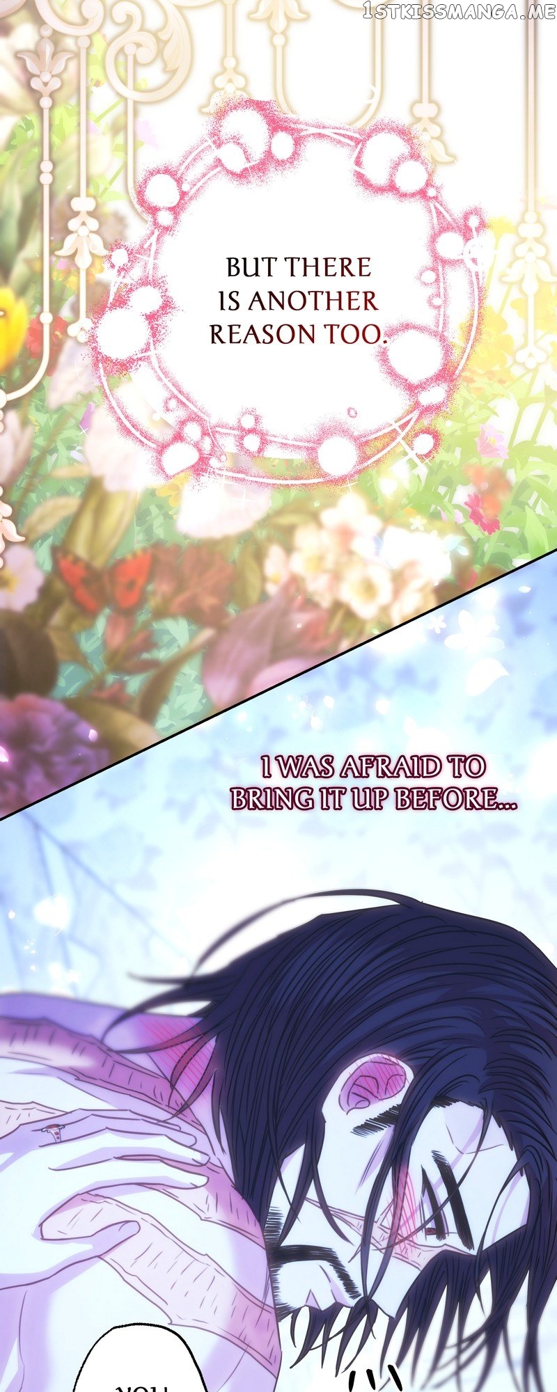 Another Typical Fantasy Romance Chapter 72 - page 9
