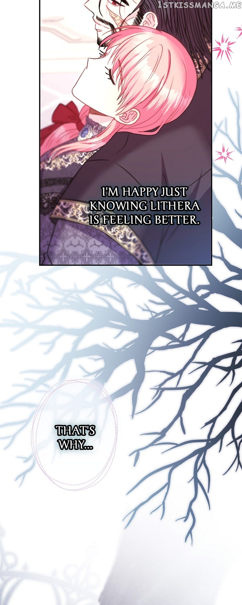 Another Typical Fantasy Romance Chapter 72 - page 93