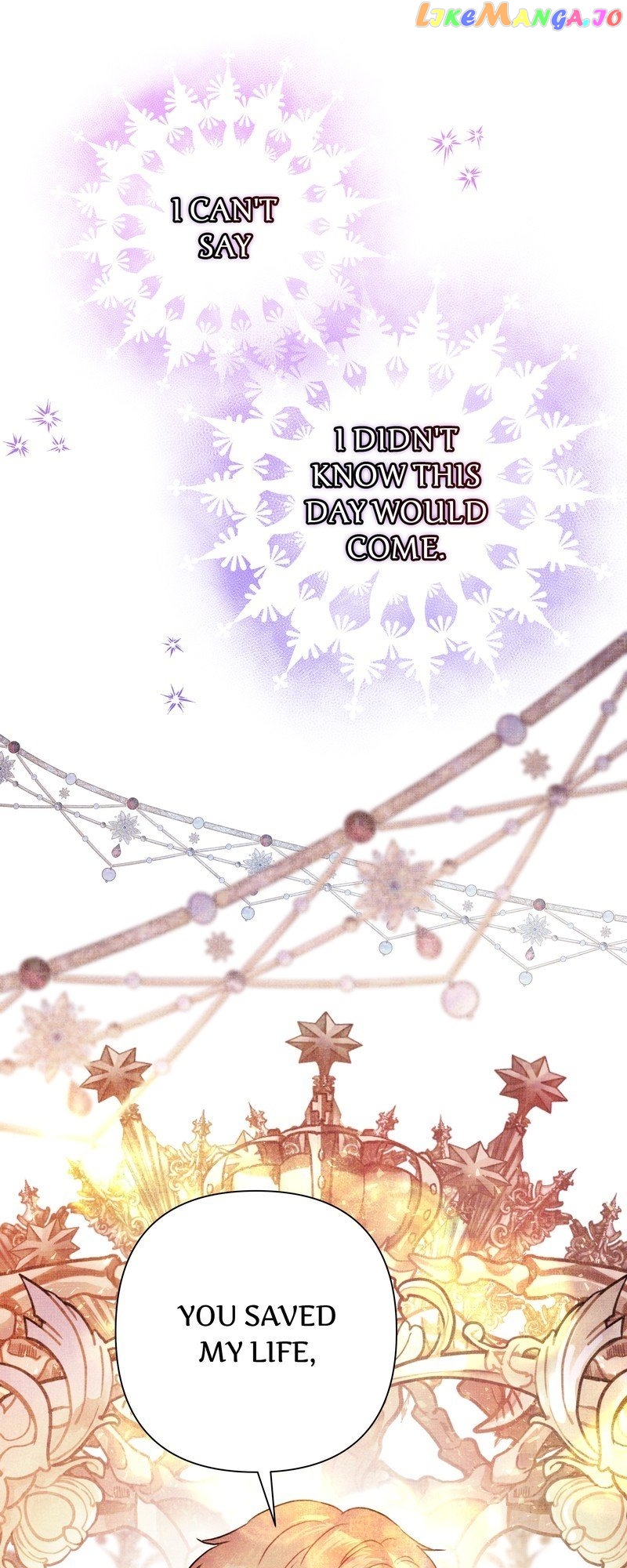 Another Typical Fantasy Romance Chapter 94 - page 7