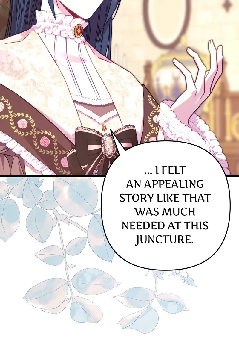 Another Typical Fantasy Romance Chapter 103 - page 11