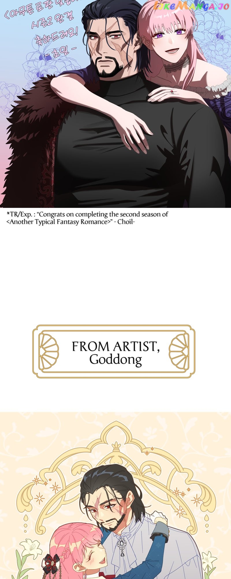 Another Typical Fantasy Romance Chapter 94.5 - page 62