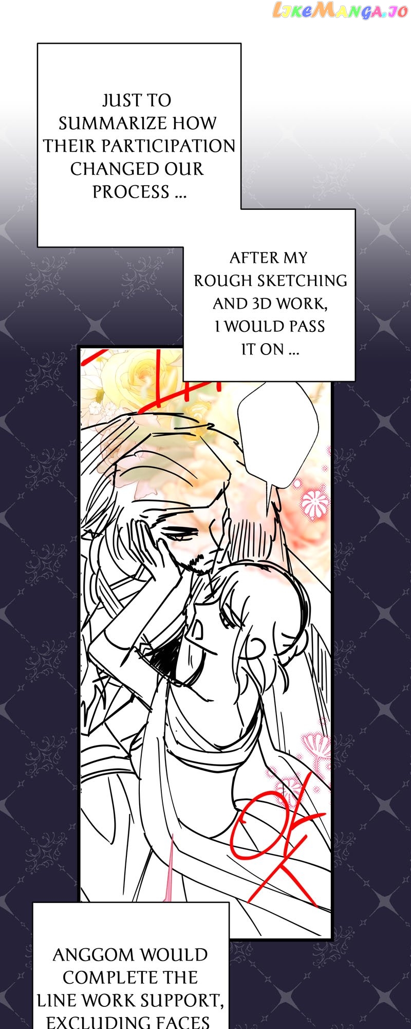 Another Typical Fantasy Romance Chapter 94.5 - page 7