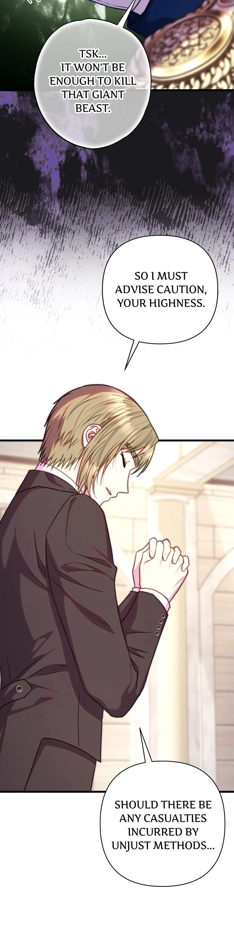 Another Typical Fantasy Romance Chapter 99 - page 6