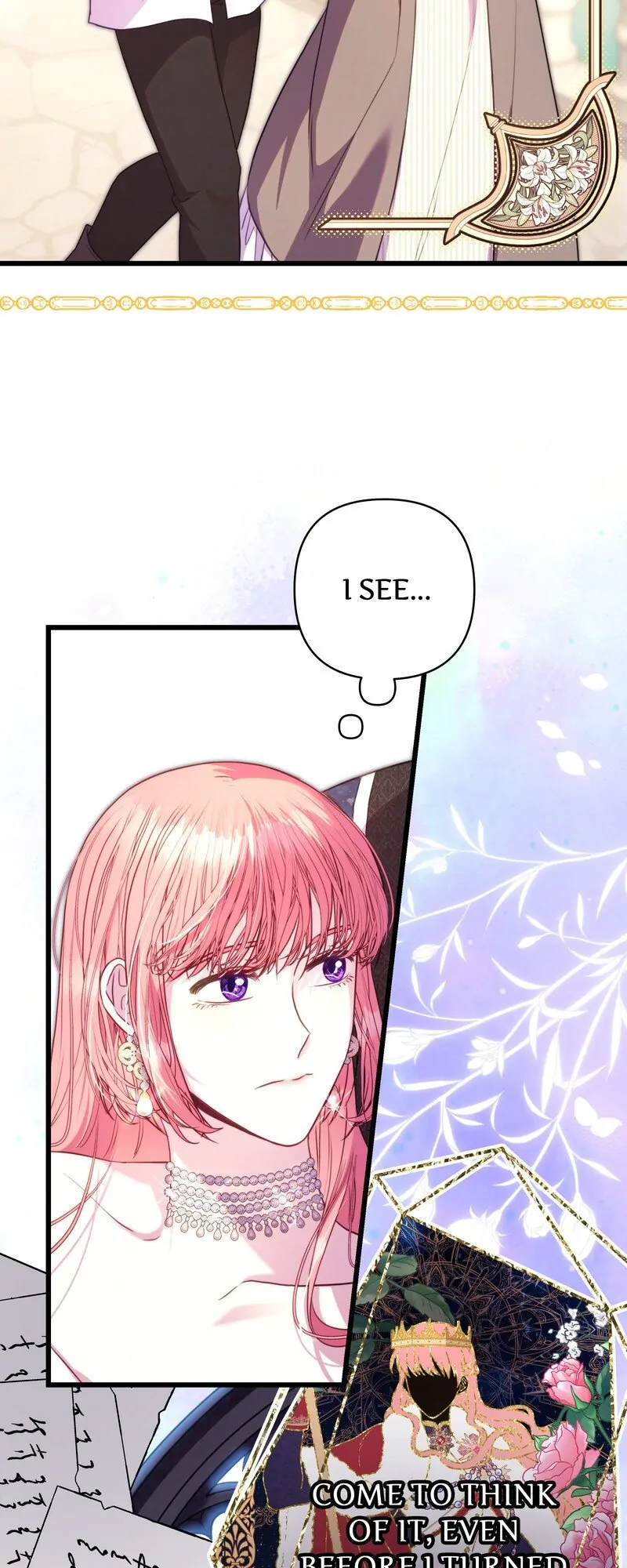 Another Typical Fantasy Romance Chapter 94.7 - page 77