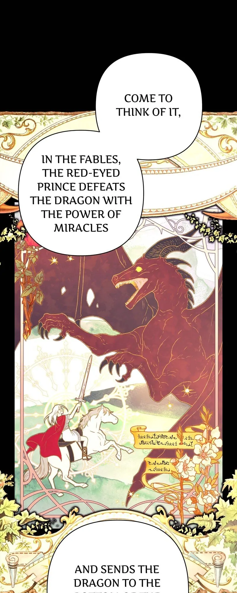 Another Typical Fantasy Romance Chapter 94.8 - page 5