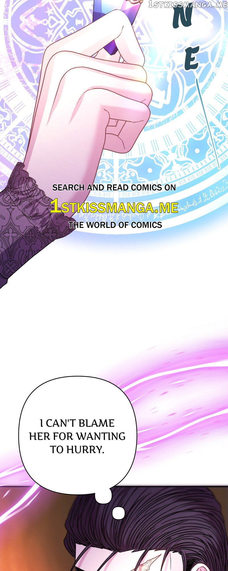 Another Typical Fantasy Romance Chapter 74 - page 46