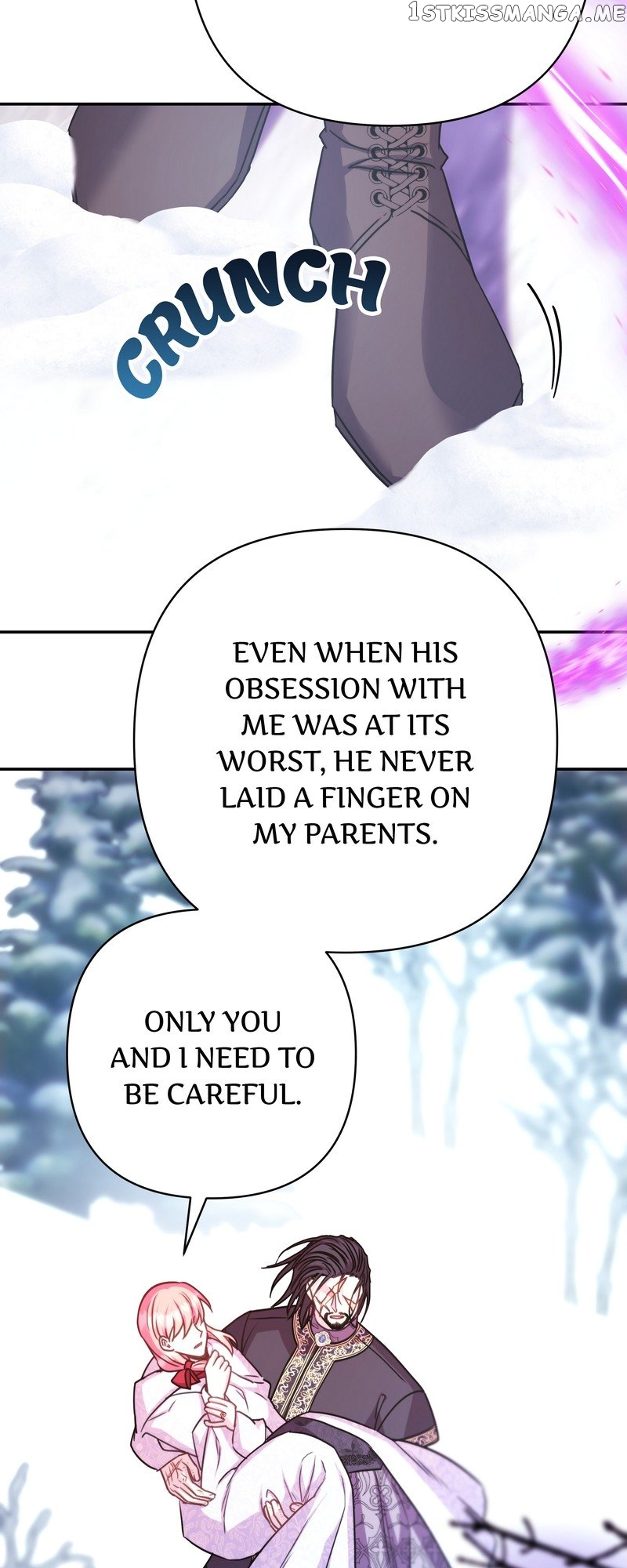 Another Typical Fantasy Romance Chapter 74 - page 51