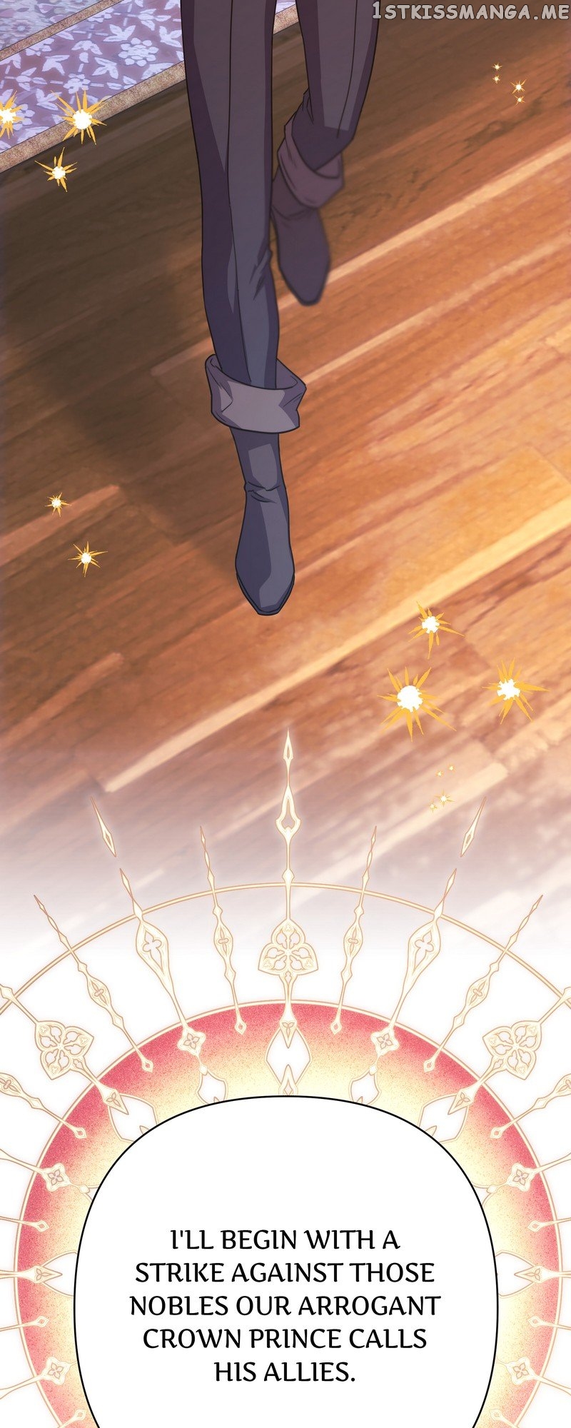Another Typical Fantasy Romance Chapter 74 - page 82