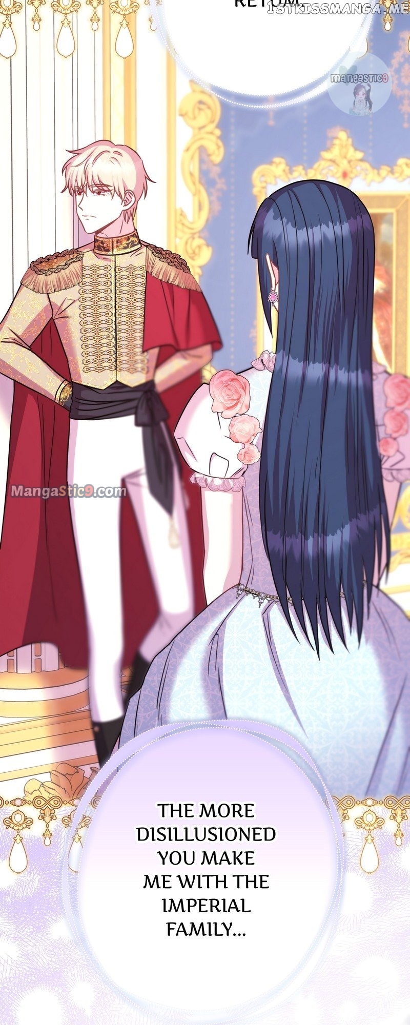 Another Typical Fantasy Romance Chapter 75 - page 27