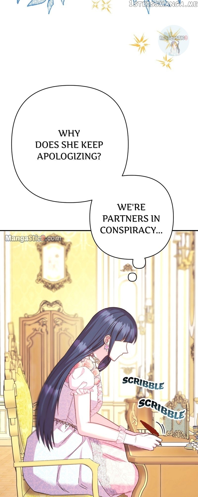 Another Typical Fantasy Romance Chapter 75 - page 45