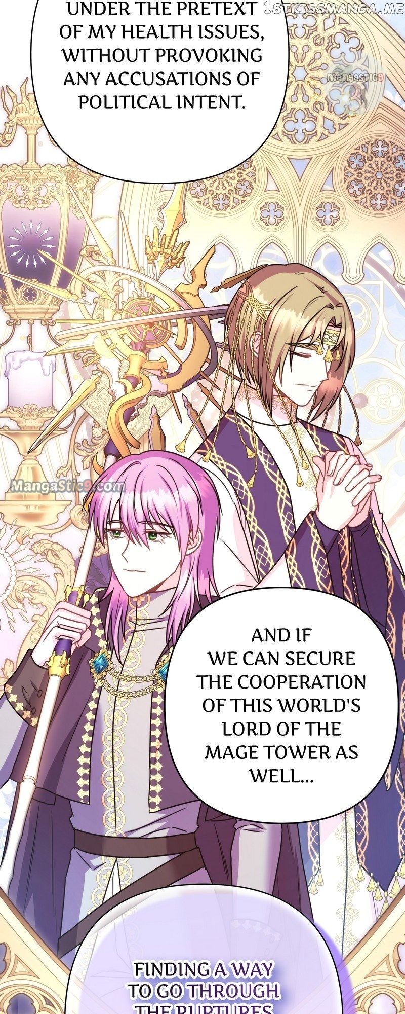 Another Typical Fantasy Romance Chapter 75 - page 79
