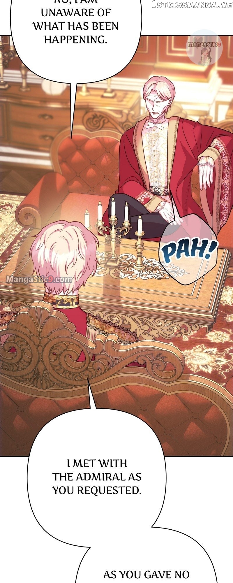 Another Typical Fantasy Romance Chapter 75 - page 8