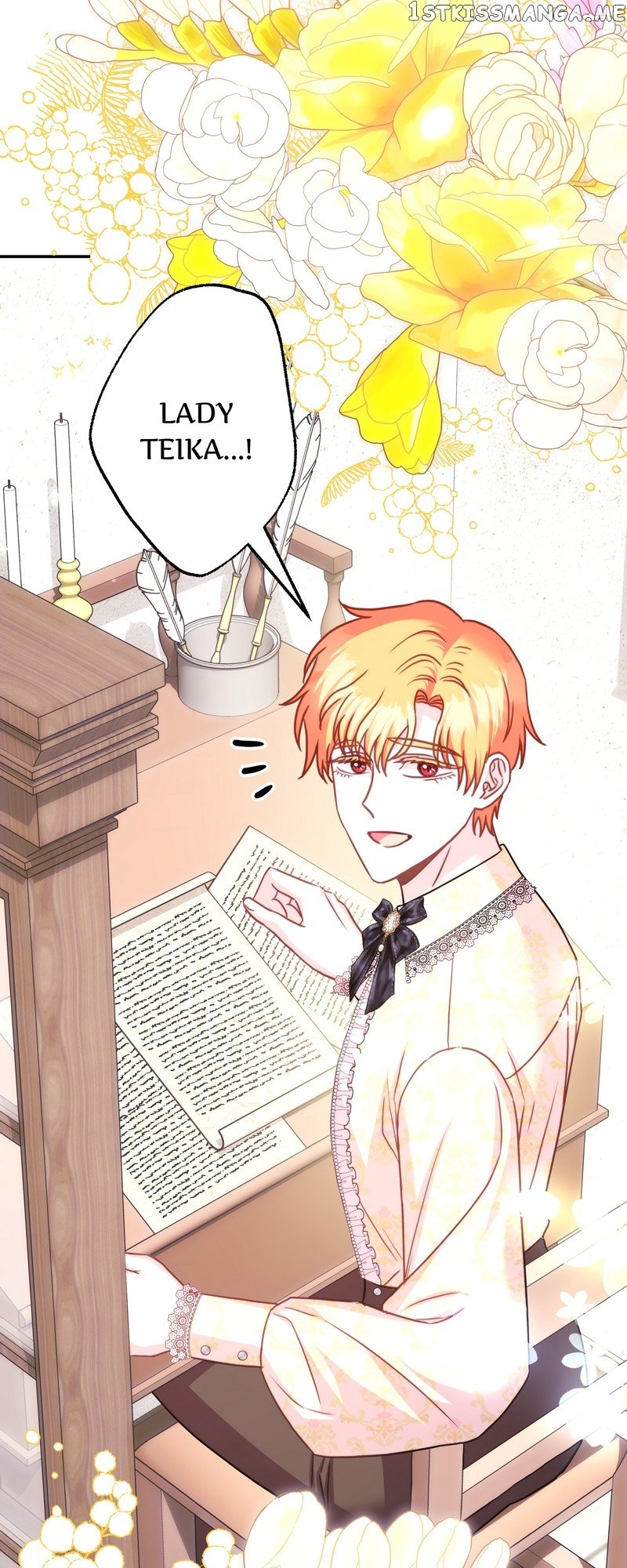 Another Typical Fantasy Romance Chapter 76 - page 11