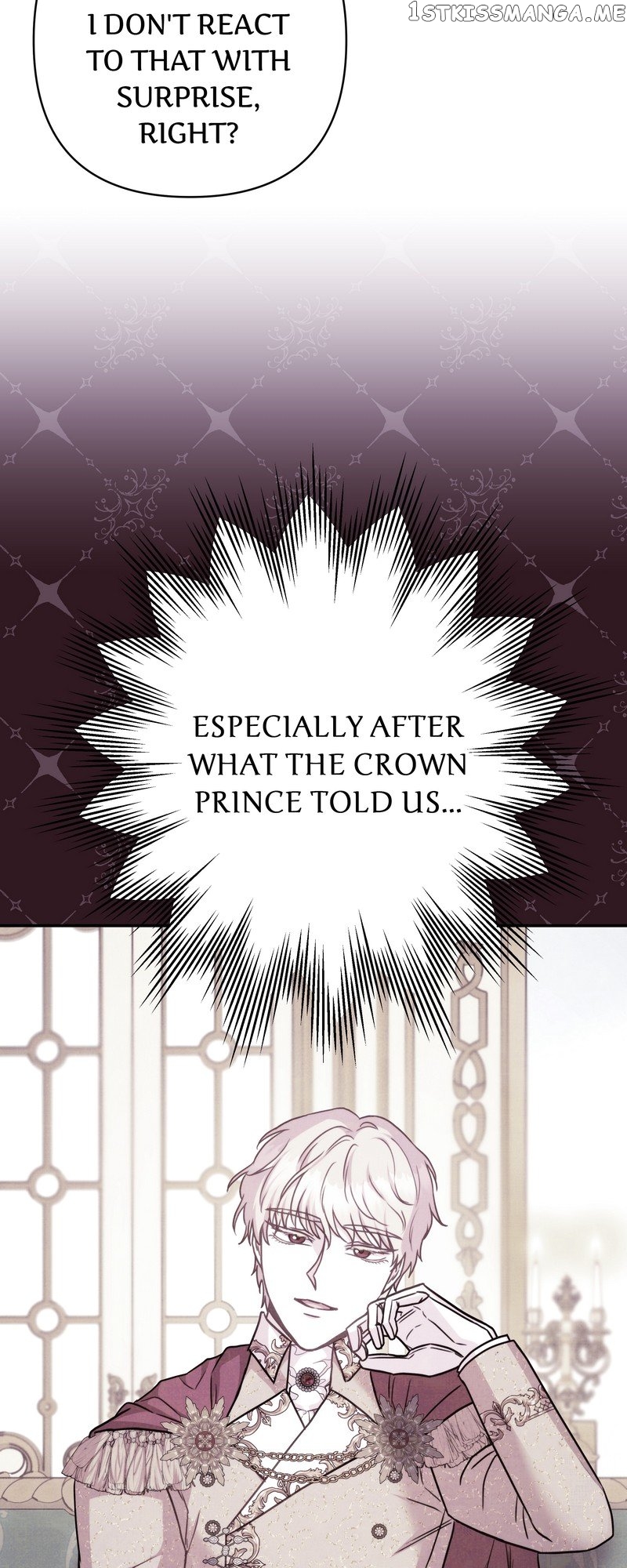 Another Typical Fantasy Romance Chapter 77 - page 15