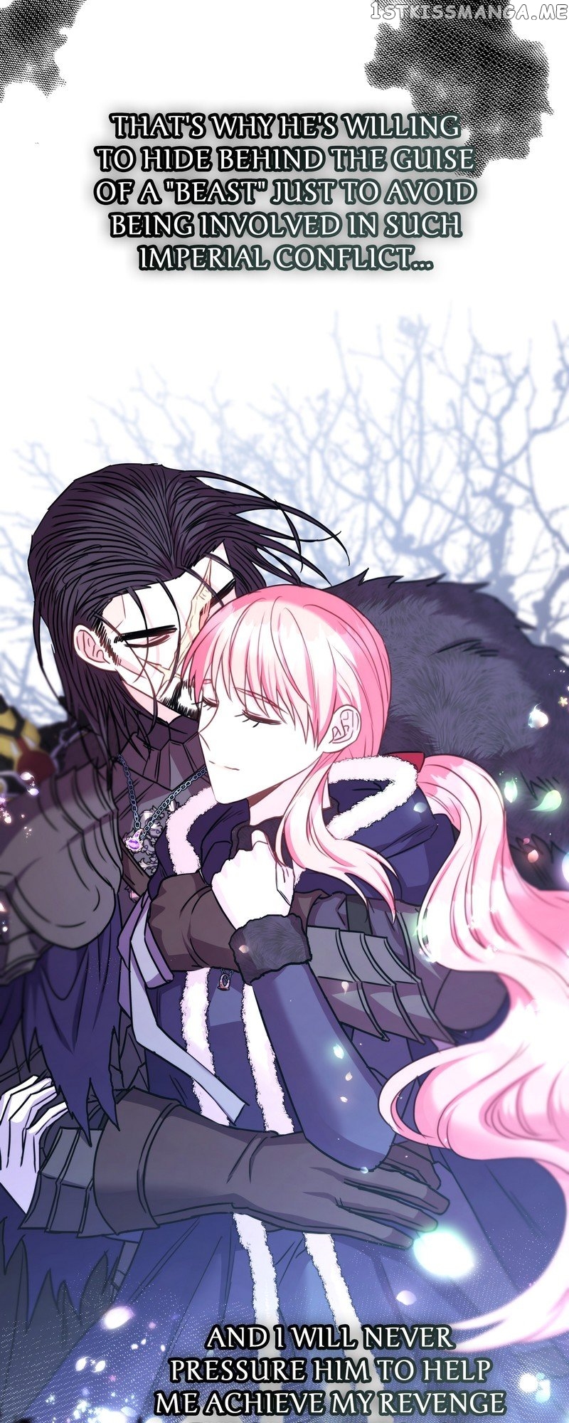 Another Typical Fantasy Romance Chapter 77 - page 80