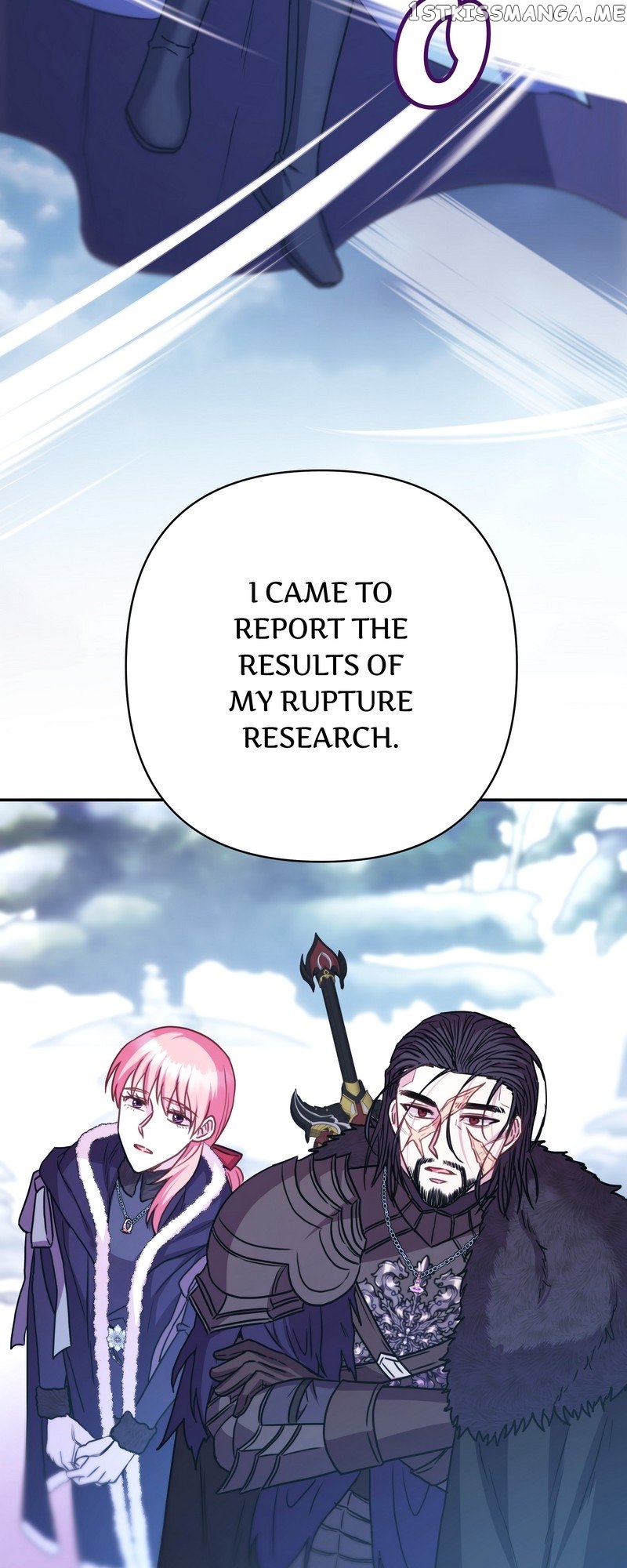 Another Typical Fantasy Romance Chapter 78 - page 72