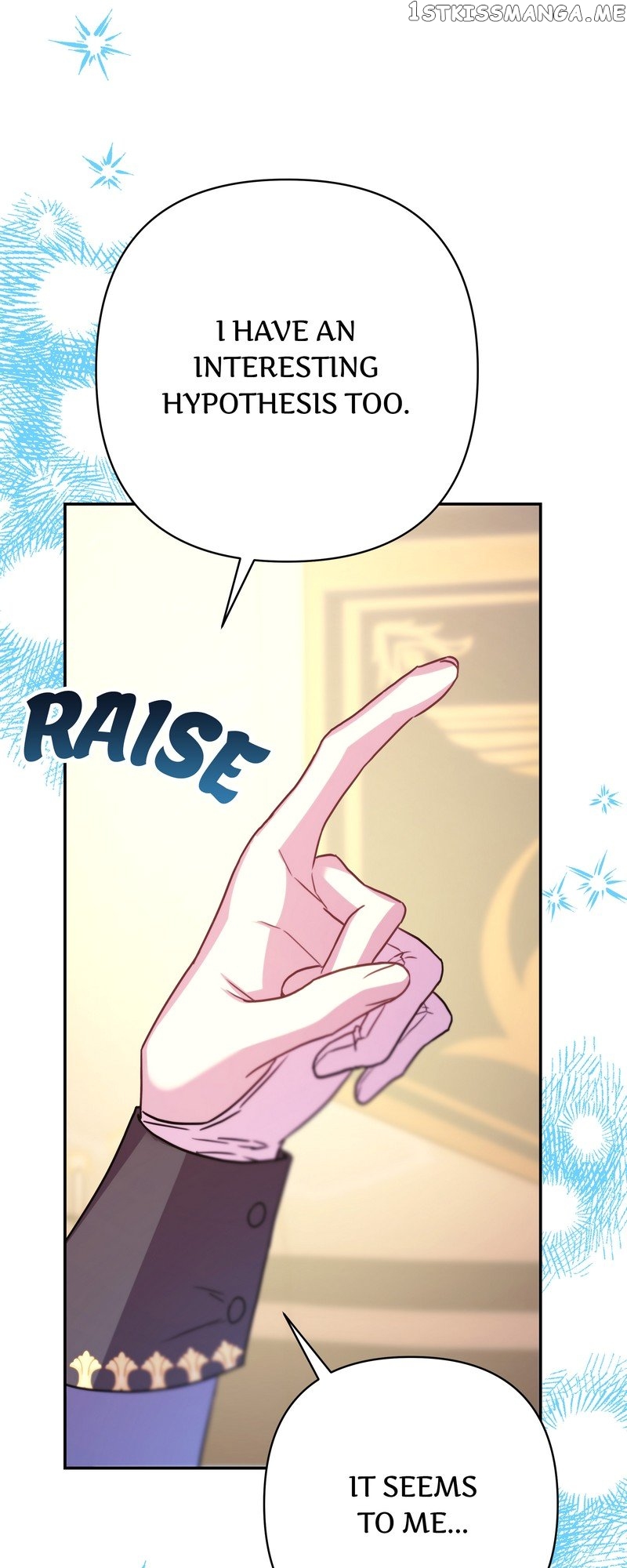 Another Typical Fantasy Romance Chapter 78 - page 77