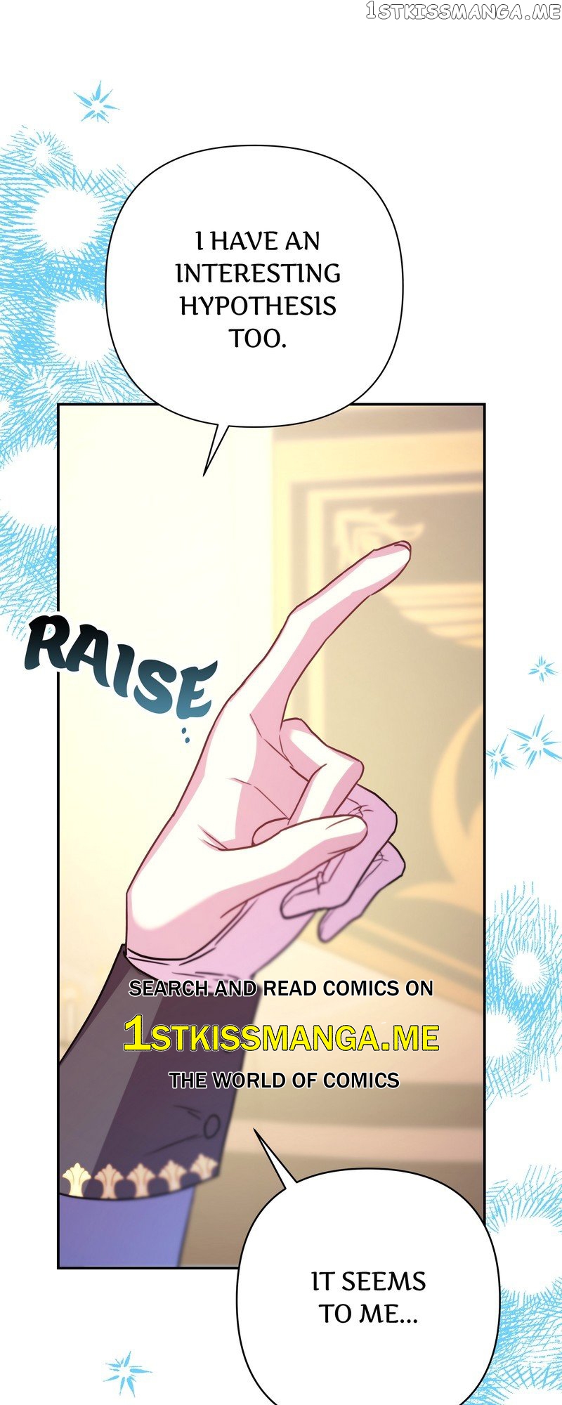 Another Typical Fantasy Romance Chapter 79 - page 1