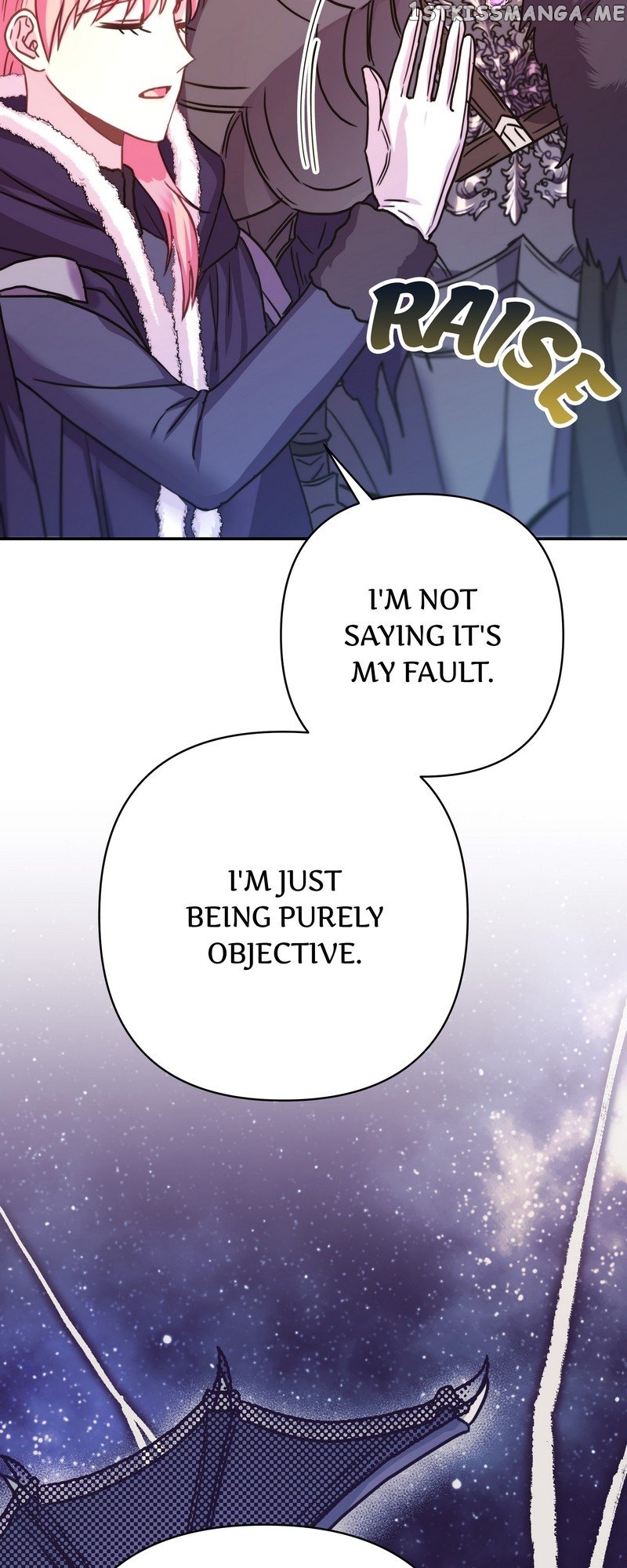 Another Typical Fantasy Romance Chapter 79 - page 15