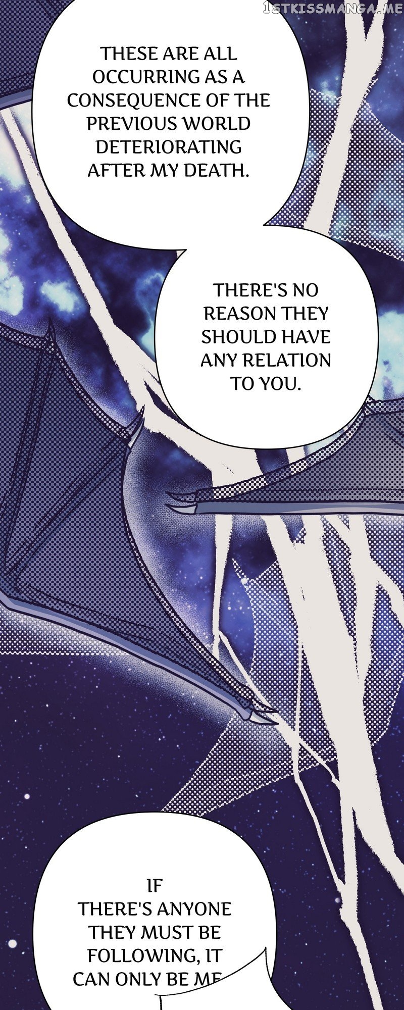 Another Typical Fantasy Romance Chapter 79 - page 16