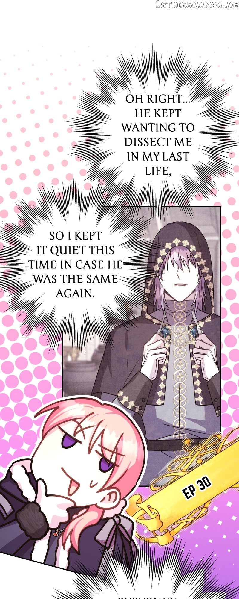 Another Typical Fantasy Romance Chapter 79 - page 19