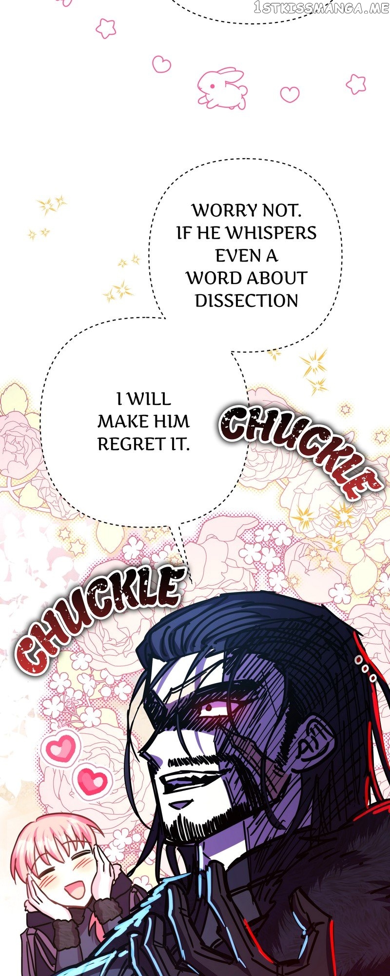 Another Typical Fantasy Romance Chapter 79 - page 21