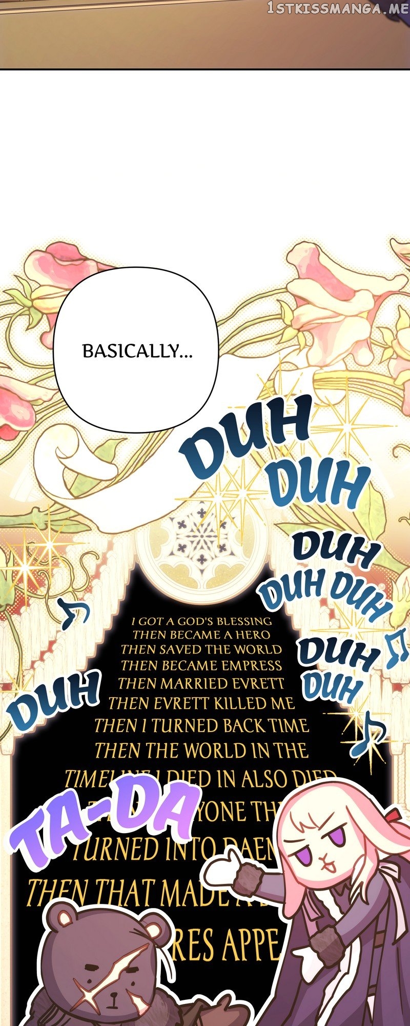 Another Typical Fantasy Romance Chapter 79 - page 23