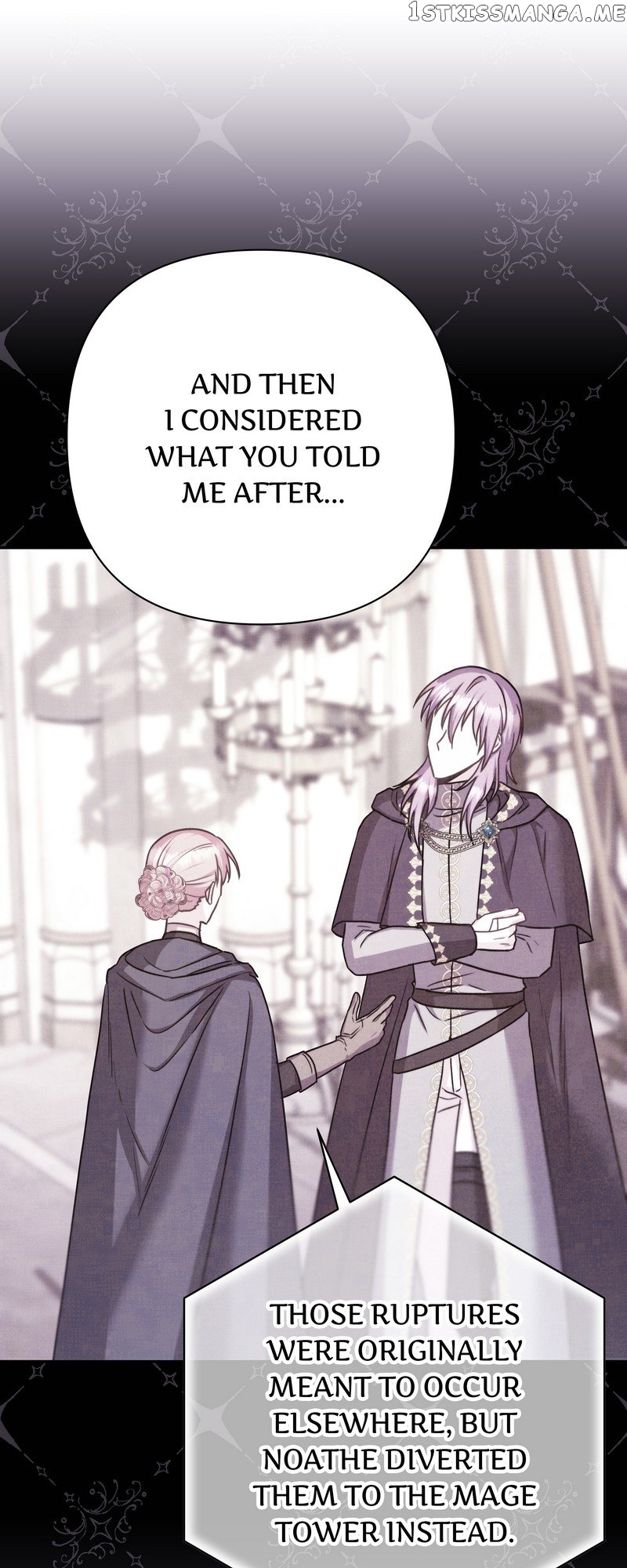Another Typical Fantasy Romance Chapter 79 - page 7