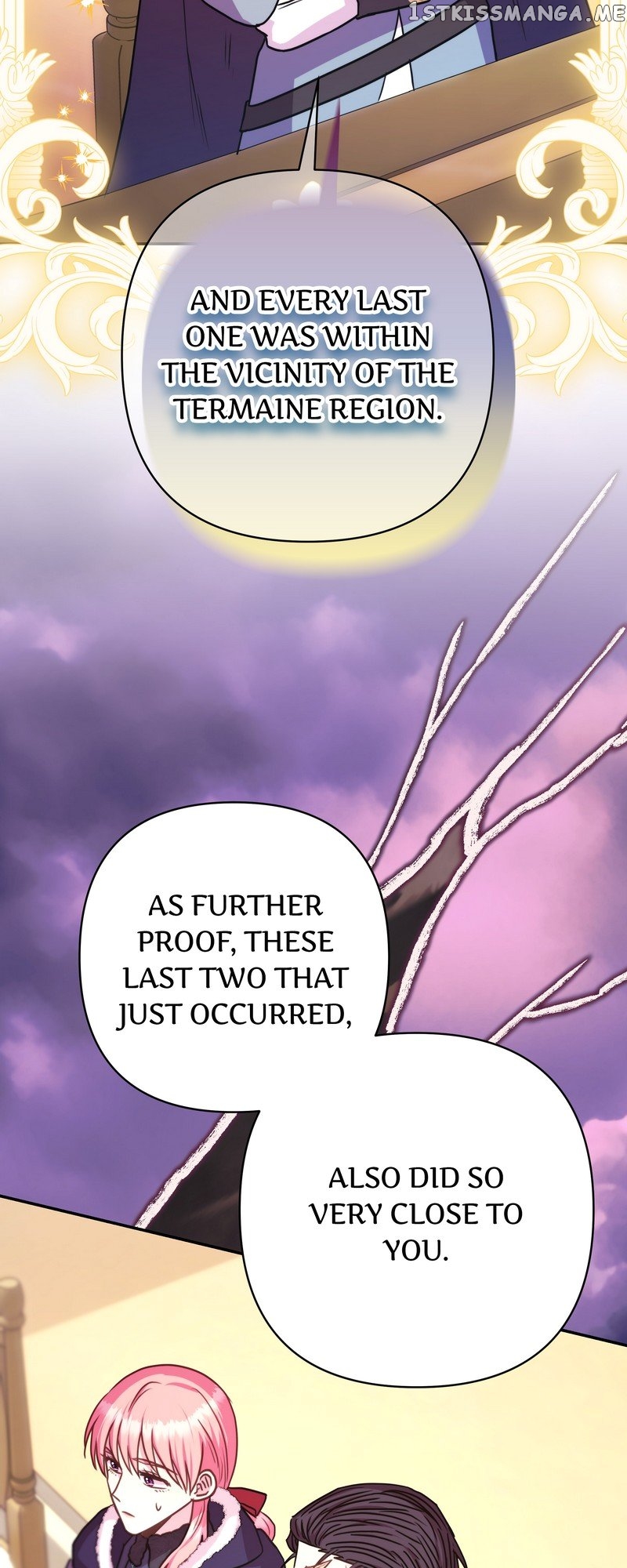 Another Typical Fantasy Romance Chapter 79 - page 9