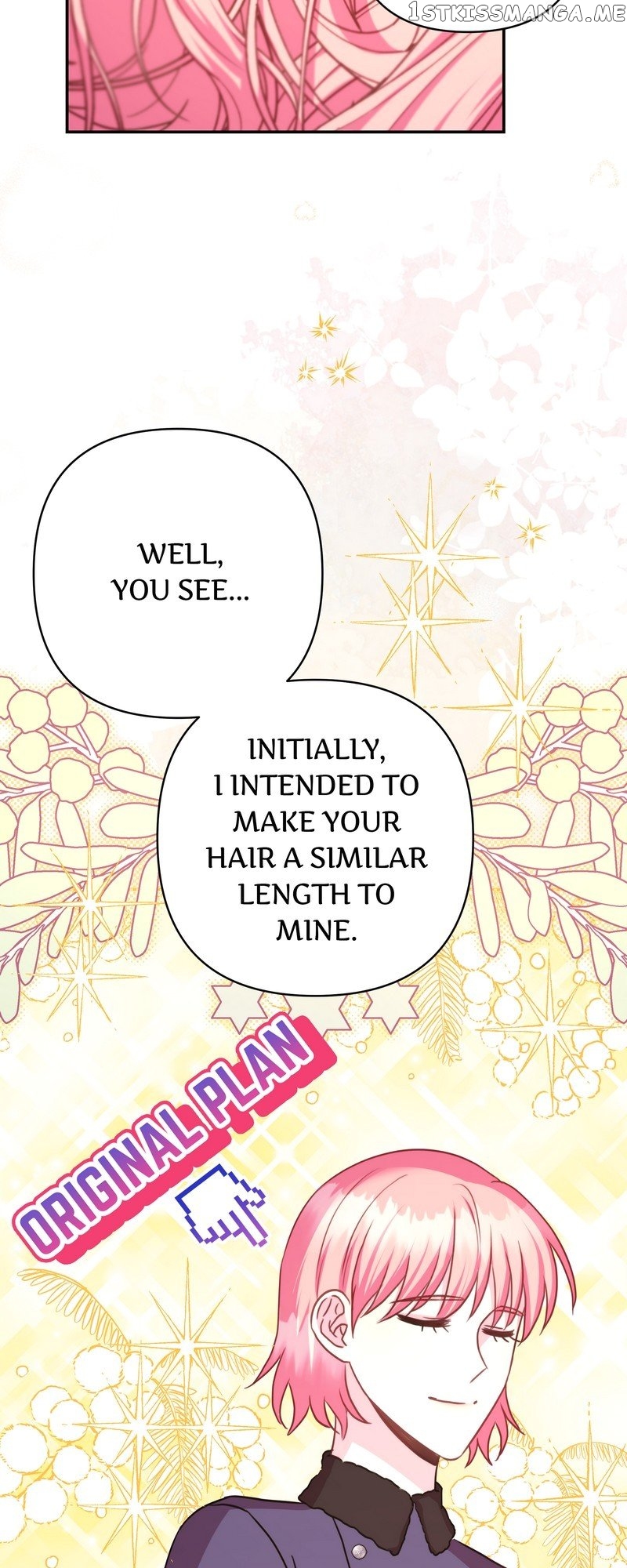 Another Typical Fantasy Romance Chapter 80 - page 10