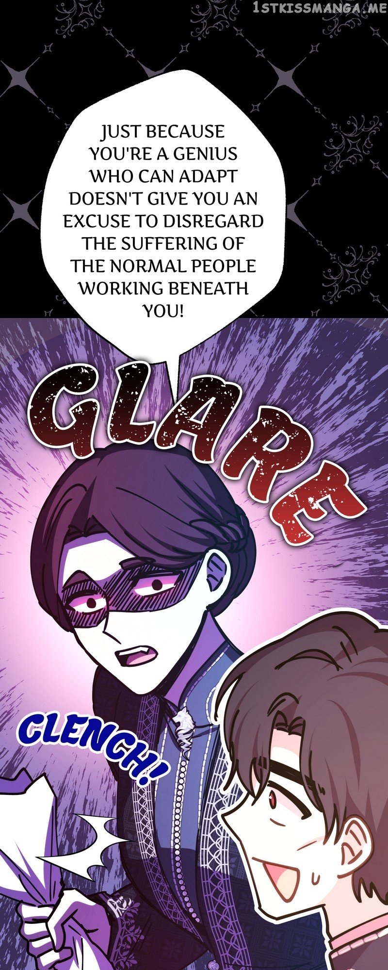 Another Typical Fantasy Romance Chapter 80 - page 64