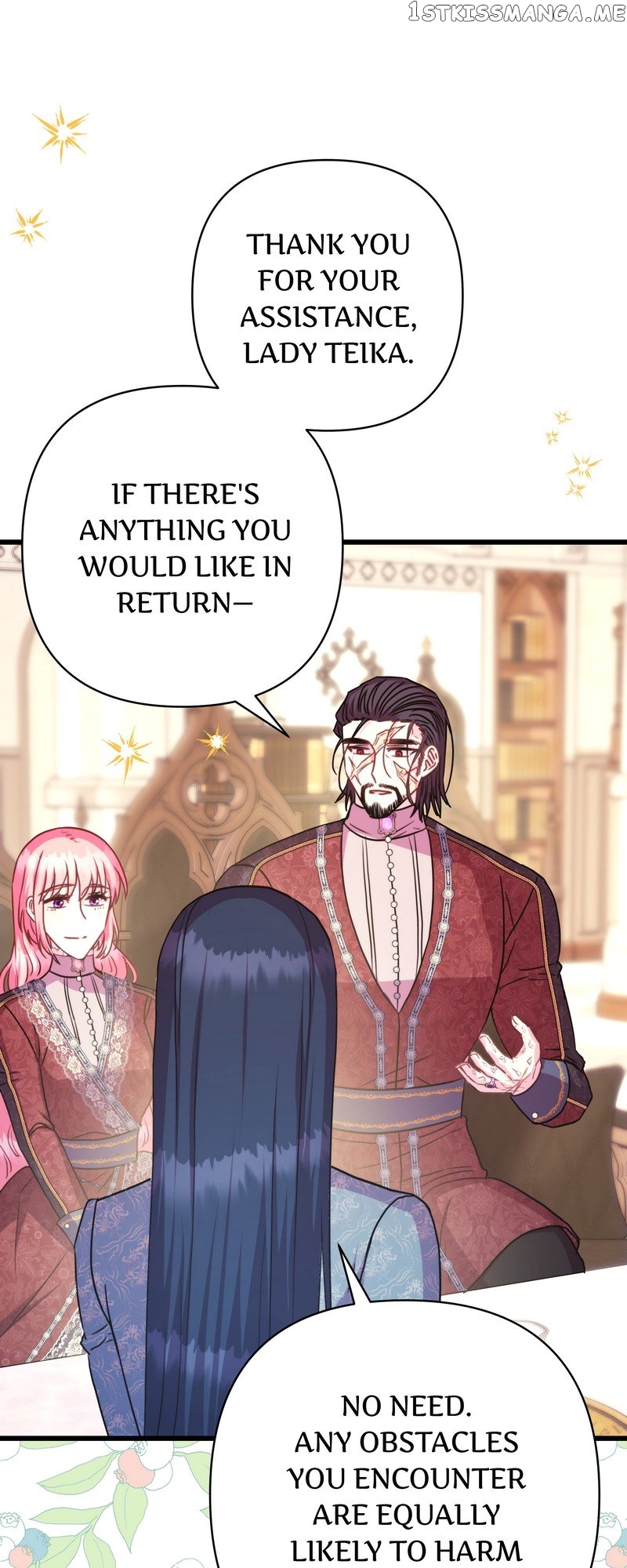 Another Typical Fantasy Romance Chapter 81 - page 31