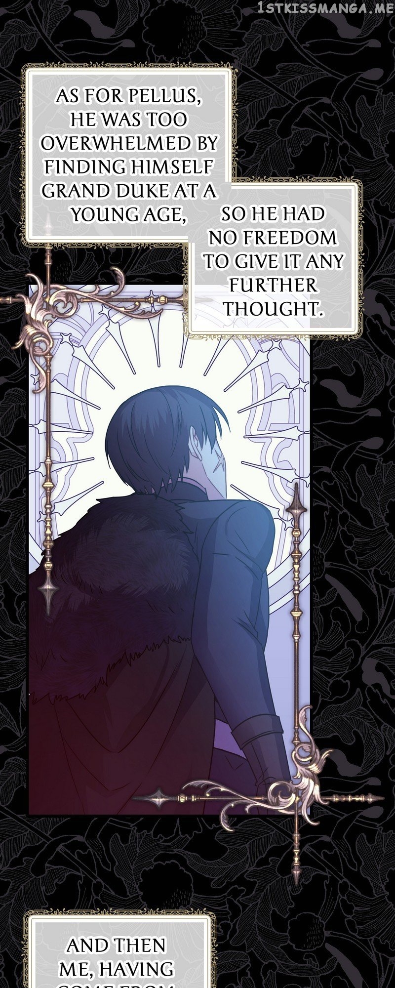 Another Typical Fantasy Romance Chapter 81 - page 7
